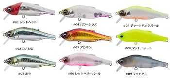 アマゾンペンシル ブレス60ss ブレス60ss-スローシンキング【FROGオリジナルカラー